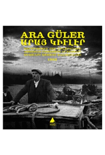 Kumkapı Ermeni Balıkçıları (Türkçe, Ermenice, İngilizce)-Ara Güler