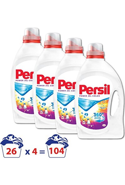Persil Jel Sıvı Çamaşır Deterjanı Renkli 26 Yıkama 4'lü Paket