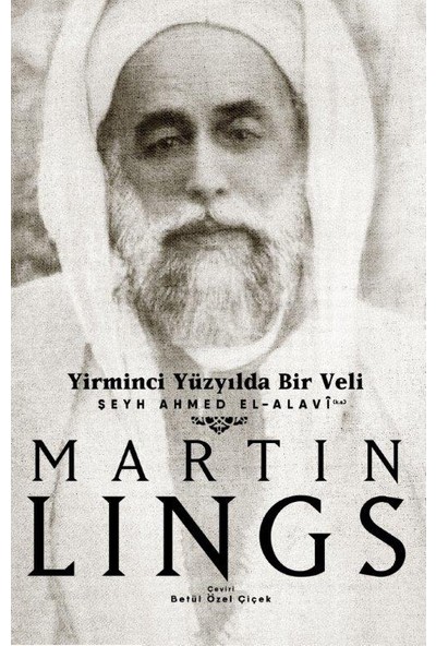 martin lings