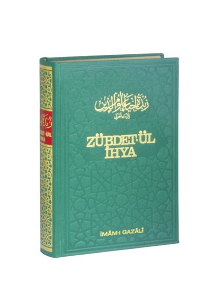 Zübdet-Ül İhya Tercümesi-Muhammed Cemaleddin El - Kasim