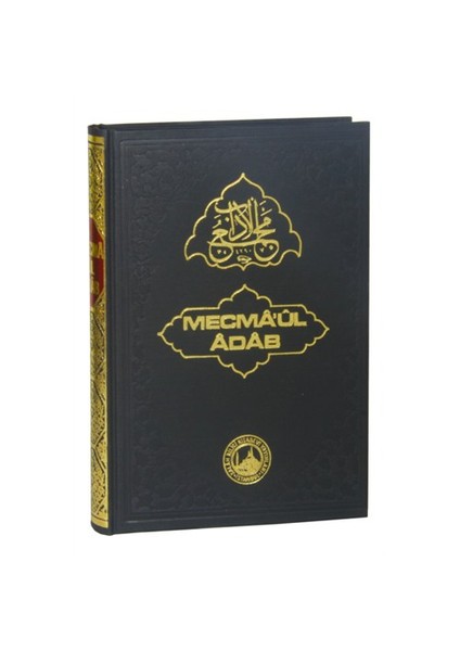 Mecma’Ül Adab (Şamua Kağıt)-Sufi-Zade Seyyid Hulusi