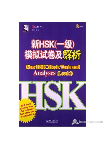 New HSK Mock Tests and Analyses Level 1 +MP3 CD (Çince Yeterlilik Sınavı)