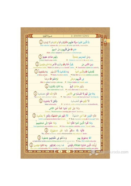 Gül Kokulu - Rahle Boy Kelime Mealli Kur'an-ı Kerim fiyatları