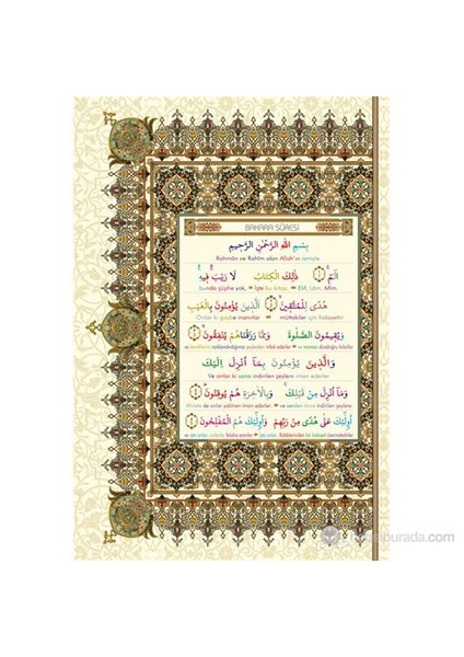 Gül Kokulu - Rahle Boy Kelime Mealli Kur'an-ı Kerim modelleri