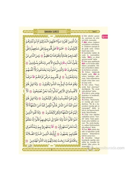 Gül Kokulu Diyanet Onaylı - Rahle Boy Mealli Kur'an-ı Kerim fiyatları