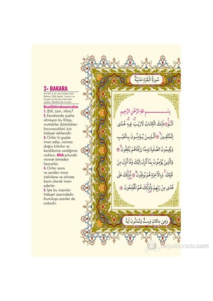 Gül Kokulu Diyanet Onaylı - Rahle Boy Mealli Kur'an-ı Kerim modelleri