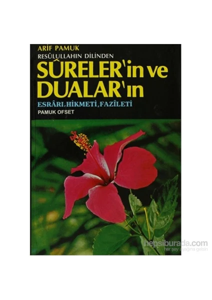 Resulullahın Dilinden Sureler’İn Ve Dualar’In-Null