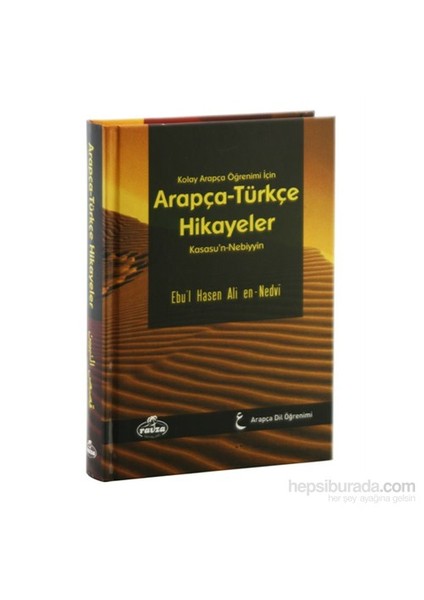 Kolay Arapça Öğrenimi İçin Arapça Türkçe Hikayeler Kasasun Nebiyyin (Ciltli)