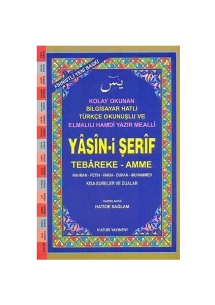 Yasini Şerif Kolay Okunan Bilgisayar Hatlı