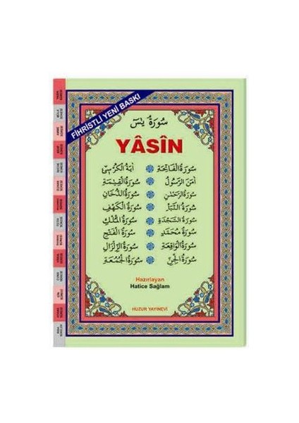 Yasin-i Şerif - Bilgisayar Hattı Fihristli (026)