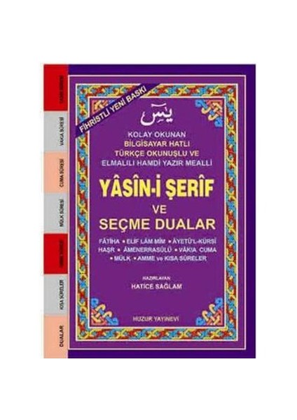 Yasin-i Şerif ve Seçme Dualar - Cep Boy Fihristli (032)