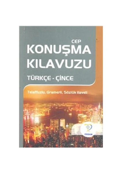 Cep Konuşma Kılavuzu Türkçe-Çince