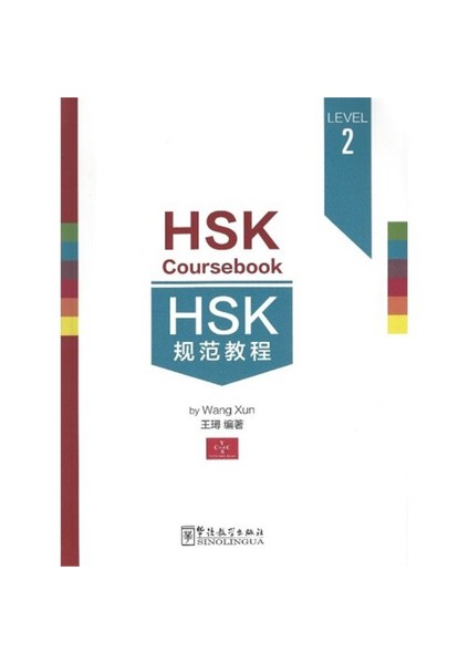 Hsk Coursebook 2-Wang Xun
