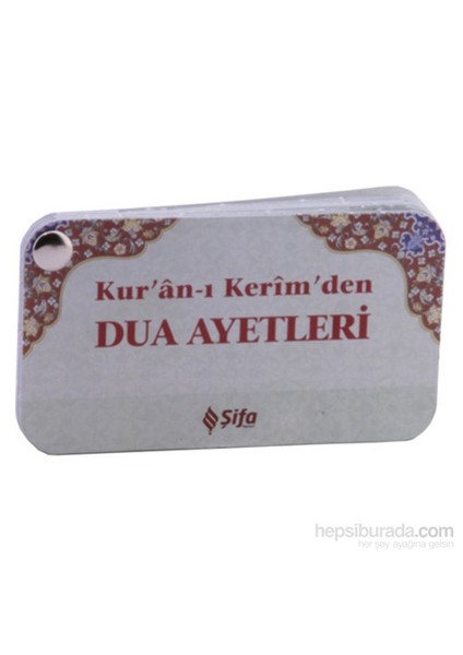 Kur’An-I Kerim’Den Dua Ayetleri (Kartela) - Ensar Arslan