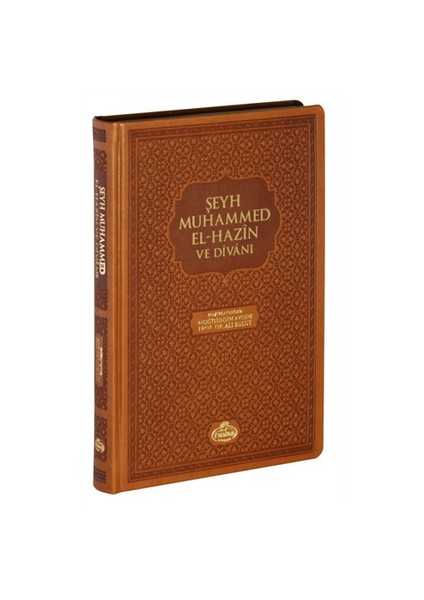 Şeyh Muhammed El-Hazin Ve Divanı