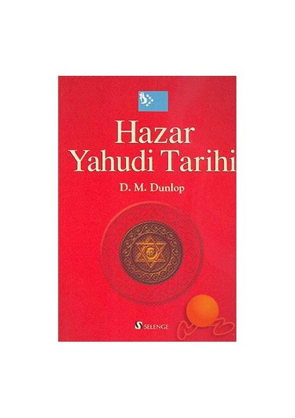 Hazar Yahudi Tarihi