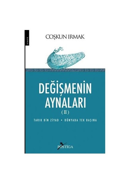 Değişmenin Aynaları Iı-Coşkun Irmak