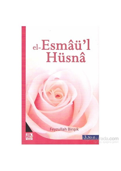El-Esmaü’l Hüsna
