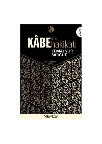 Kabe’nin Hakikati - Cemalnur Sargut