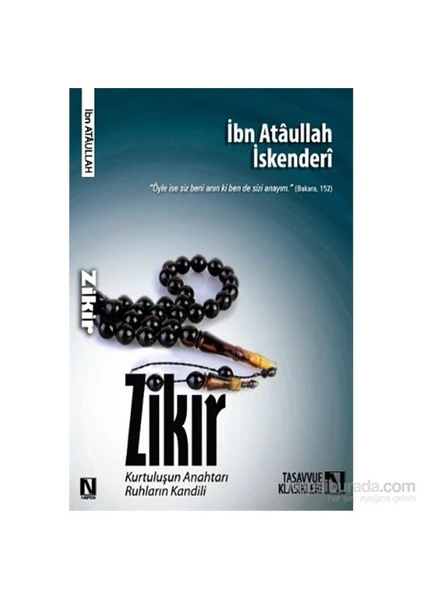 Zikir-Ataullah İskenderi