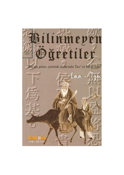 BİLİNMEYEN ÖĞRETİLER