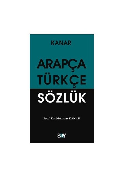 Arapça-Türkçe Sözlük (Küçük Boy)