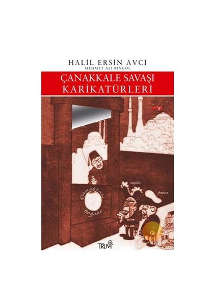 Çanakkale Savaşı Karikatürleri