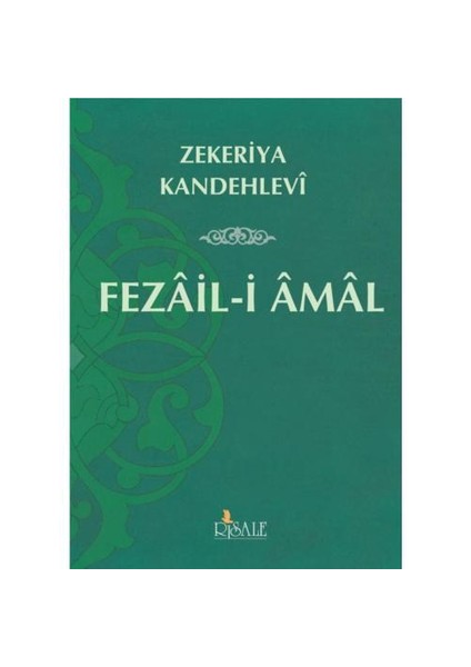 Fezail-İ Amal-Zekeriya Kandehlevi