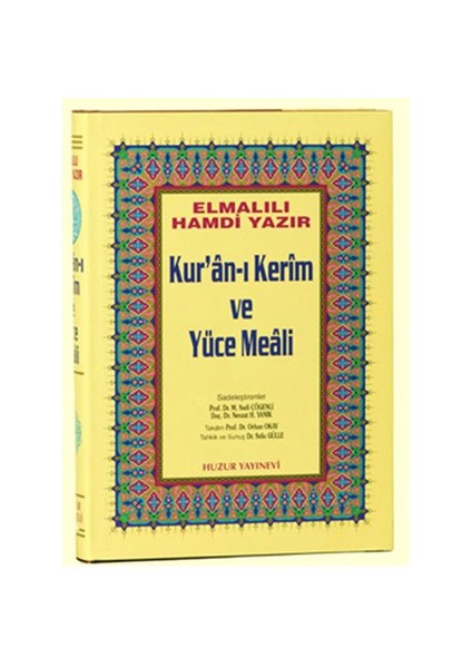 Orta Boy Kur’An-I Kerim Ve Yüce Meali - Elmalılı Muhammed Hamdi Yazır