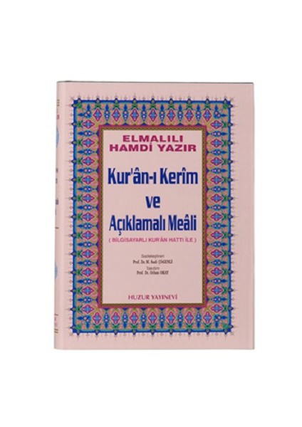Cami Boy Kur’an-ı Kerim ve Açıklamalı Meali (Cami Boy)