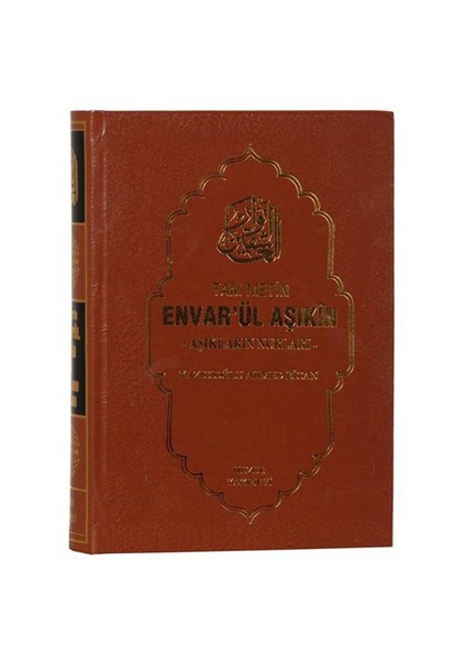 Aşıkların Nurları