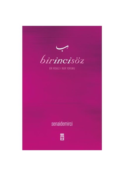 Birincisöz-Senai Demirci