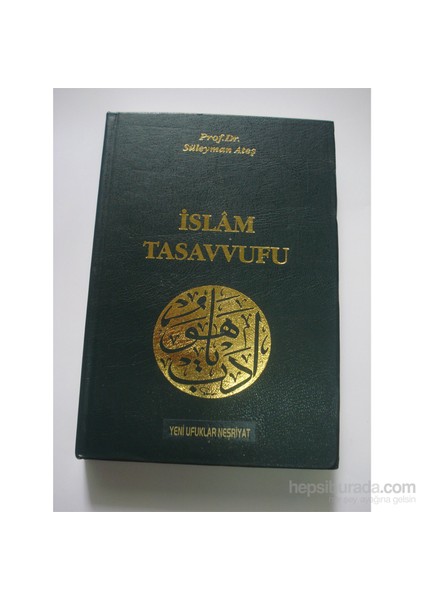 İslam Tasavvufu (Ciltli)