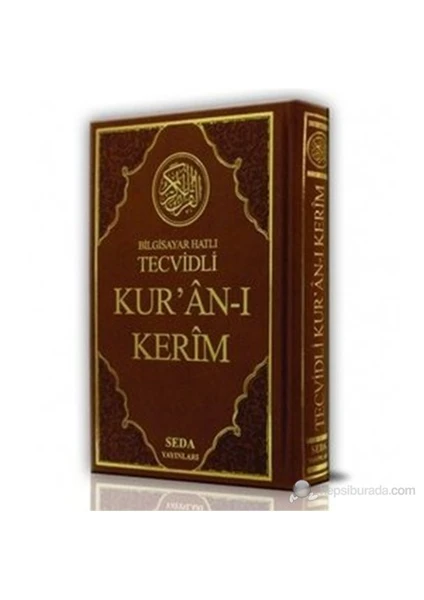 Bilgisayar Hatlı Tecvidli Kur'an-ı Kerim (Renkli Orta Boy, Kod: 023) (Türkçe Fihristli)