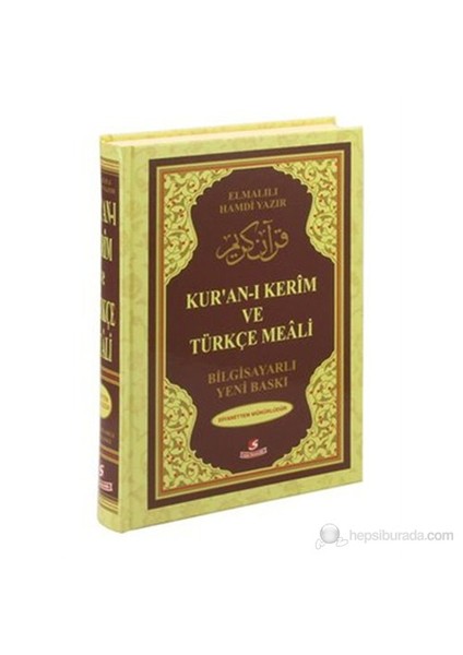 Kur'an-ı Kerim ve Türkçe Meali (Orta Boy, Bilgisayar Hatlı, Renkli) - Elmalılı Muhammed Hamdi Yazır