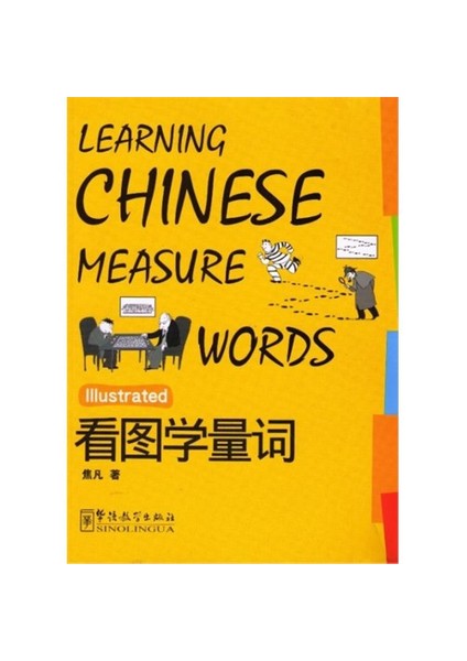 Learning Chinese Measure Words-Fan Jiao
