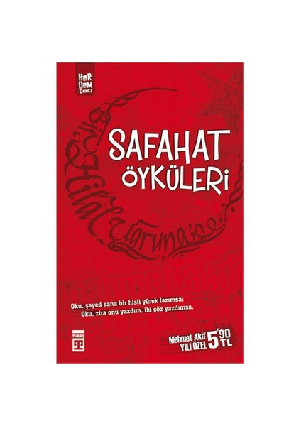 Safahat Öyküleri - Münire Daniş