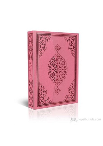 Bilgisayar Hatlı Kur'an- Kerim (Orta Boy - Pembe Kapak)