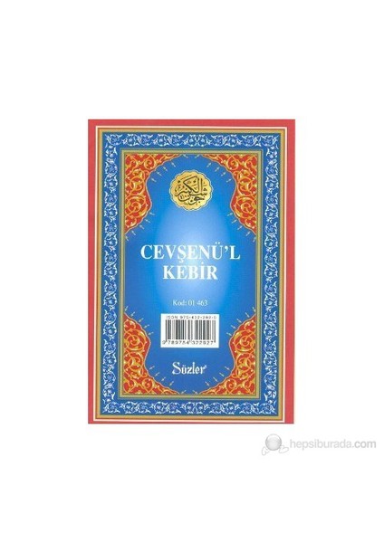 Cevşenül'l Kebir (Cep Boy - Karton Kapak)