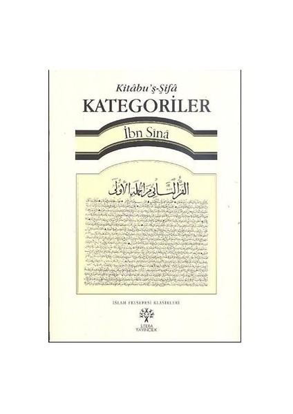 Kategoriler - İbn Sina