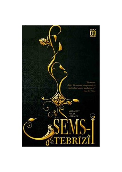 Şems-i Tebrizi