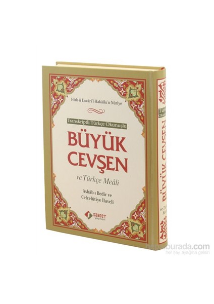 Büyük Cevşen ve Türkçe Meali (Çanta Boy) - Transkriptli Türk - Bediüzzaman Said Nursi