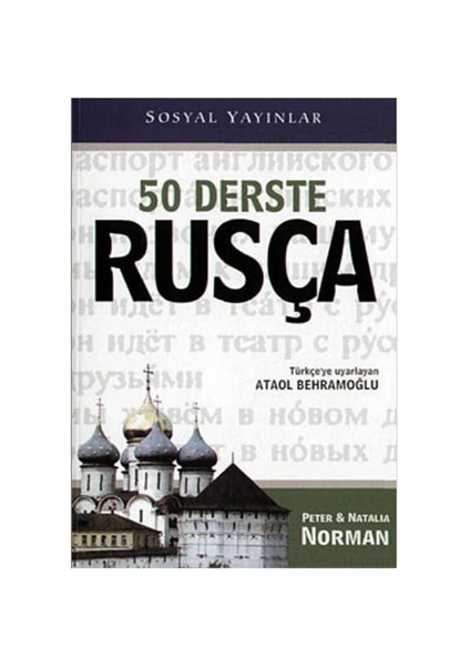 50 Derste Rusça (CD'li) - Natalia Norman