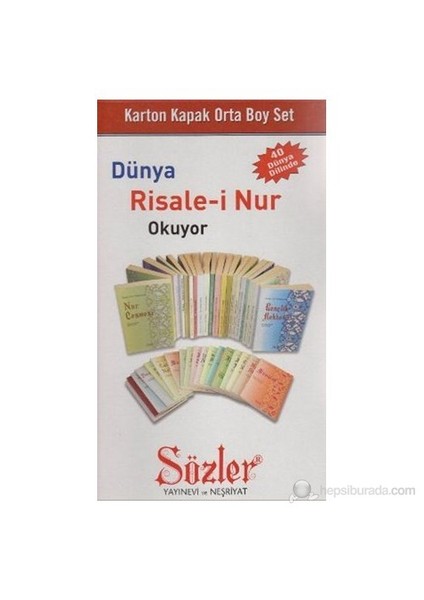 Risale-İ Nur Külliyatından Orta Boy Set (Karton Kapak)