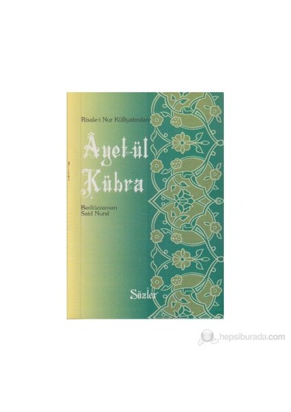 Ayet-Ül Kübra (Cep Boy)