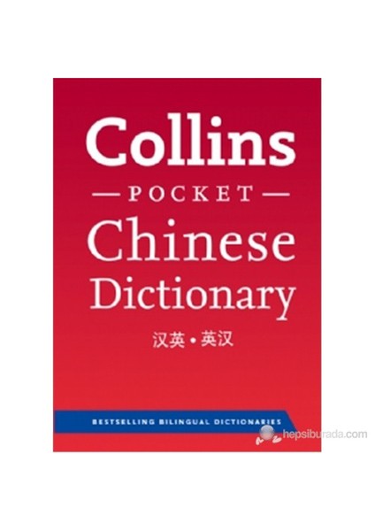 Collins Pocket Chinese Dictionary