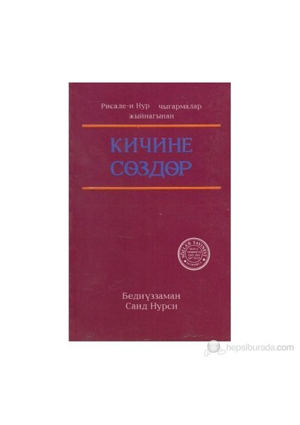 Küçük Sözler (Kırgızca)