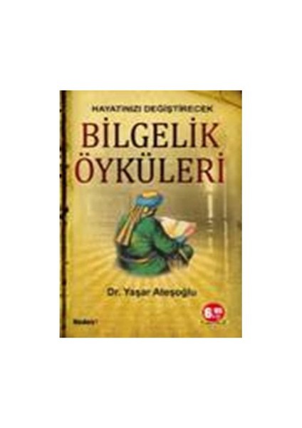 Bilgelik Öyküleri-Yaşar Ateşoğlu