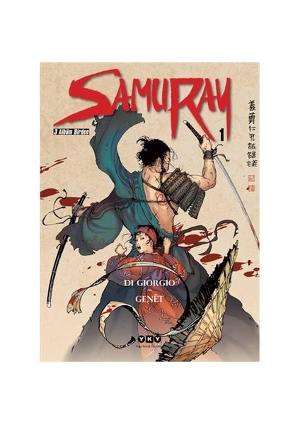 Samuray 1 - Jean-François di Giorgio