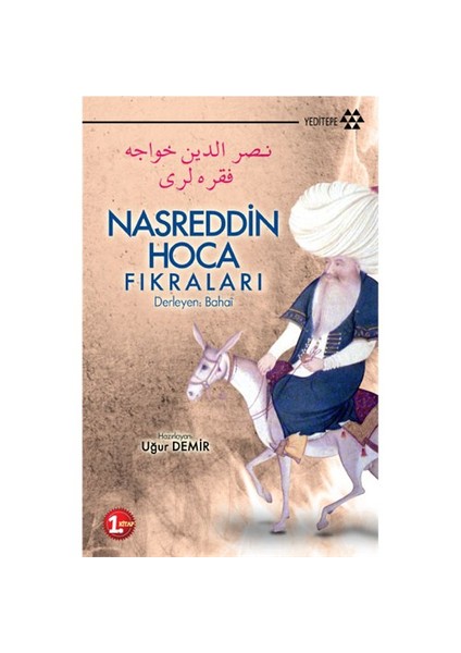 Nasreddin Hoca Fıkraları 1-Bahai